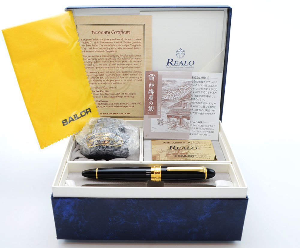 Sailor Realo 95th Anniversary Fountain Pen (26/100) - King Of Pen